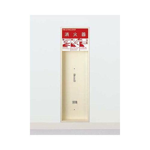 &nbsp;メーカー&nbsp;HILOGIC ハイロジック&nbsp;商品カテゴリ&nbsp;安全・セキュリティ＞防火&nbsp;発送目安&nbsp;1〜2週間以内に発送予定&nbsp;お支払方法&nbsp;銀行振込・クレジットカード&n...