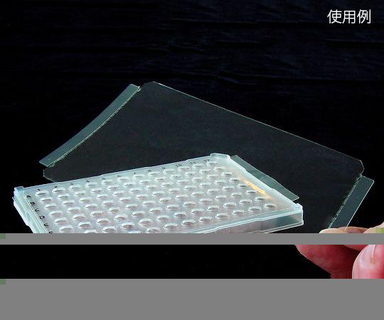 ������� �ꥢ�륿����PCR�ץ졼���ѥե���� ThermaSeal RT 100����TS-RT2-1003-9130-01