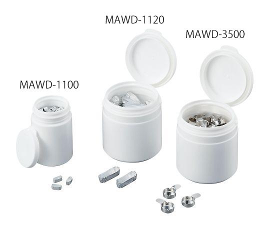 アズワン マイクロアルミ皿 0.35mL 100枚入MAWD-35003-8994-07