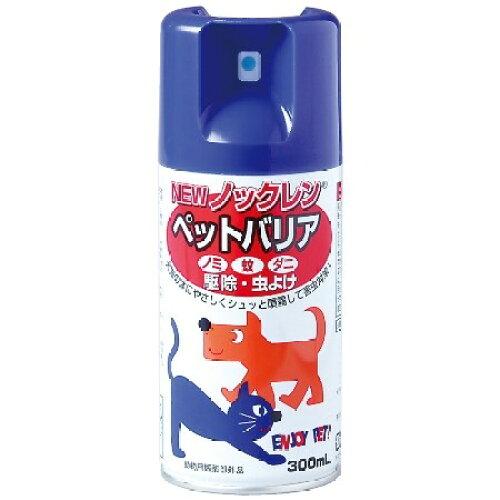 NEWノックレンペットバリア300ml