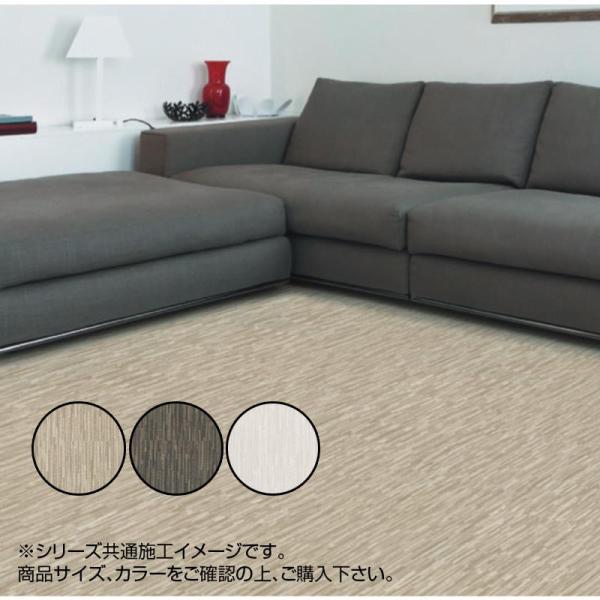 Rakuten - 富双合成 クッションフロア ファブロア 約182cm幅×20m巻き FAB06-W (1395659)