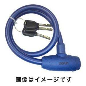 サギサカ GR ウェーブワイヤー錠 227W 60cm BL【沖縄・離島への配送不可】