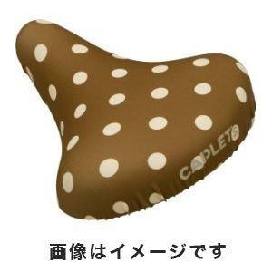 サギサカ フルカラーチャリCAP ベーシック 一般・大型 ドットBR【沖縄・離島への配送不可】