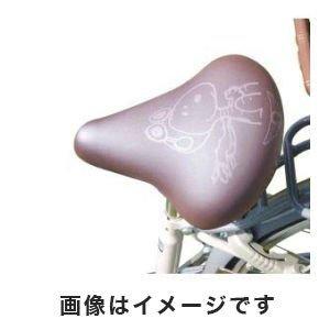 サギサカ のびーるCAP サドルカバー 大型サドル用 スヌーピーFA【沖縄・離島への配送不可】