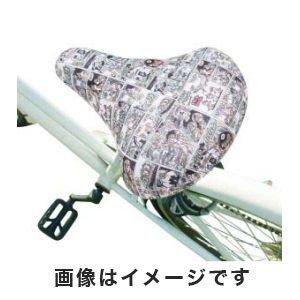 サギサカ フルカラーチャリCAP フリーサイズ チップ＆デールC【沖縄・離島への配送不可】