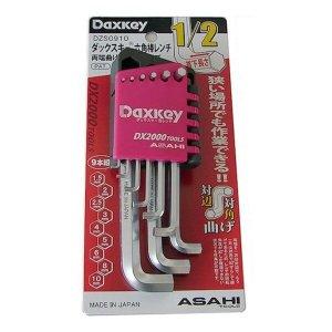 旭金属工業 六角棒スパナ 9MMAW0900