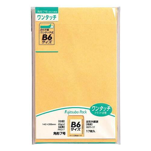 COMOLIFE コモライフ ワンタッチクラフト 角7 85G 10セット PKO-7