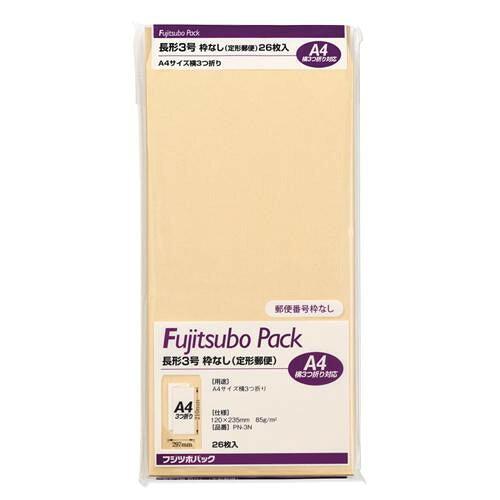 COMOLIFE コモライフ 藤壺パック 長3 枠なし 85G 10セット PN-3N