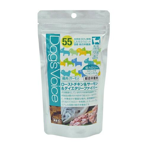 (��������)�ɥå��������� ���������꡼55 100g