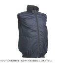 リンクサス(Linxas) COOLING BLAST ベスト型服地 ベストタイプ ネイビー 5L LX-6700WV (1607350)
