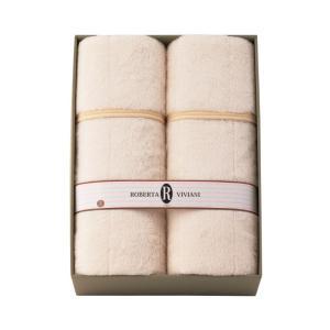 ファクリエ ロベルタ・ビビアーニ やわらかタッチ敷パット2P RVP-42114