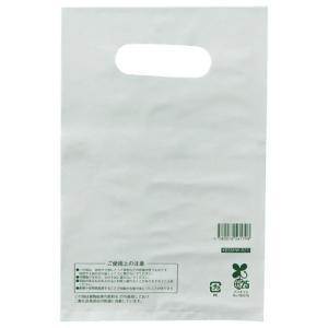 其它 - スマートサプライ HD手提げ袋 小判抜き(ホワイト) SS KBSSHW-B25 1パック(50枚)