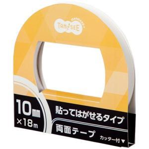 &nbsp;メーカー&nbsp;大塚商会&nbsp;商品カテゴリ&nbsp;テープ＞セロハンテープ&nbsp;発送目安&nbsp;2日〜3日以内に発送予定（土日祝除）&nbsp;お支払方法&nbsp;銀行振込・クレジットカード&nbsp;送料&nbsp;送料 小型(60)&nbsp;特記事項&nbsp;&nbsp;その他&nbsp;
