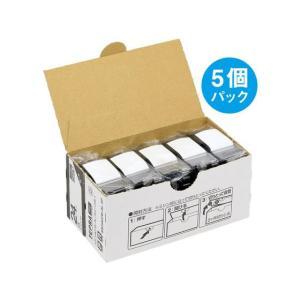 KING JIM キングジム テプラ PRO テープカートリッジ しっかり貼れてはがせるラベル 24mm 白/黒文字 SS24KEW-AL-5P 1パック(5個)(2)