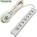 TRUSCO トラスコ中山 TRUSCO 電源タップ 3P抜け止め7個口 10M アース/マグネット付