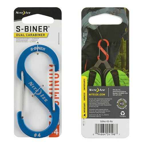 シームーン NiteIze エスビナー アルミニウム #4 ブルー (NI04196 6337)