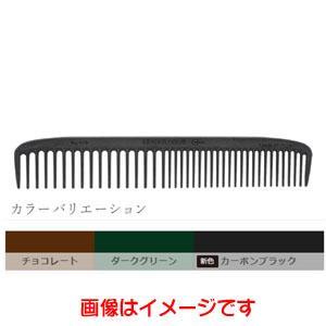 リーダー カーボンコーム クリエ イト No979 カーボンブラック