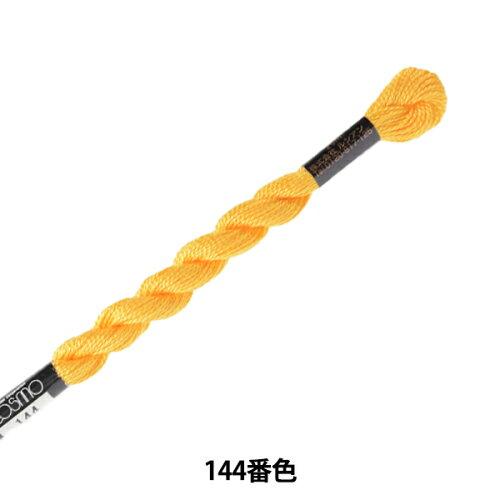 LECIEN (�륷����) COSMO(������) 5�� �ɤ��夦�� ���� (144) (5-6_144)