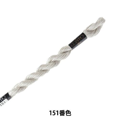 LECIEN (�륷����) COSMO(������) 5�� �ɤ��夦�� ���� (151) (5-6_151)