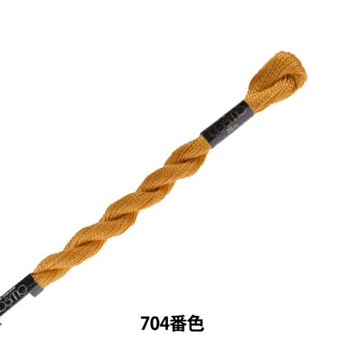 LECIEN (�륷����) COSMO(������) 5�� �ɤ��夦�� ���� (704) (5-6_704)