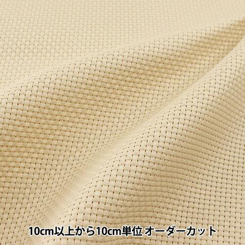 LECIEN (�륷����) COSMO(������)�ɤ��夦�� ����Х����� 35(����) ȿʪ (�����ܥ꡼) (3535-9)������:50��