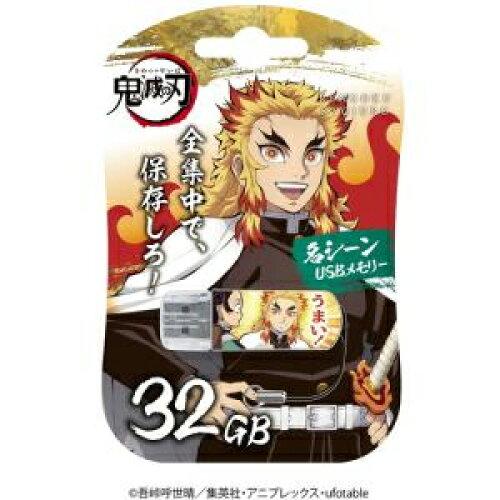 VERBATIM USBSRENGOKU32G 32G