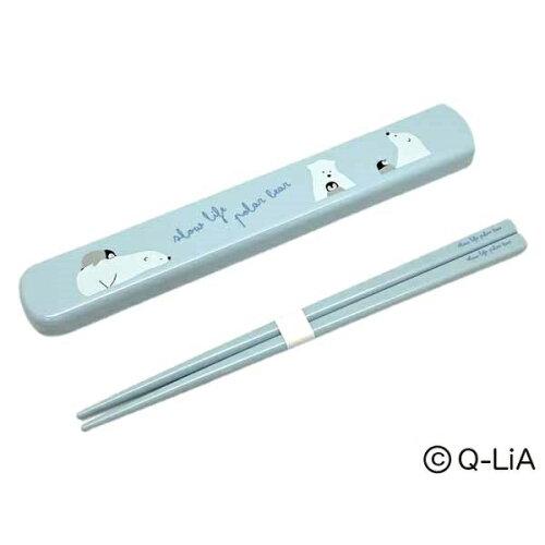 OSK 【polar bear】 引フタ箸箱セット19.5cm ＜日本製＞ (127663)【入数:5】