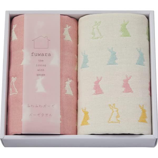 �ʥ���� �դ�� ϻ�ſ�������ϥ󥫥�2�祻�å� FWR1533