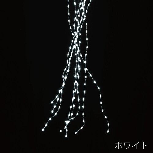 【2021 X'mas】 LEDブランチライト (XGK-053WH)