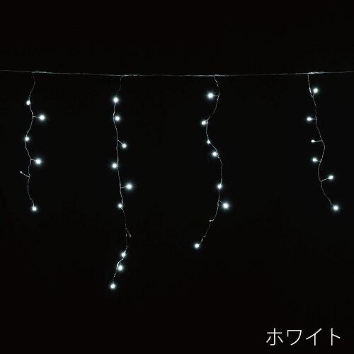 紅石 【2021 X'mas】 LEDカーテンライト (XGK-057WH)