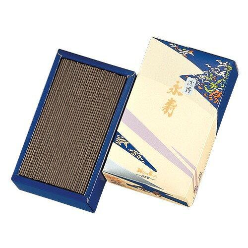 ���ܹ�Ʋ ����ʼ���������������ɤ��ˤ�����ä������Ǻ�Τ���������������� (279)������:3��