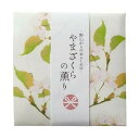 日本香堂 ◇◆季節の香りを楽しむお香◆◇野山からのおふくわけ/お香 スティック型 (38621)【入数:3】