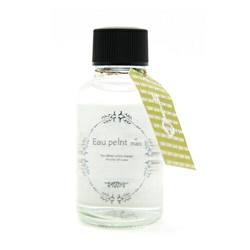キャライノベイト Eau peint mais+ オーペイント マイス ディフューザーオイル 30ml (リードディフューザー用オイル) 日本製 (ki00602001)【入数:6】