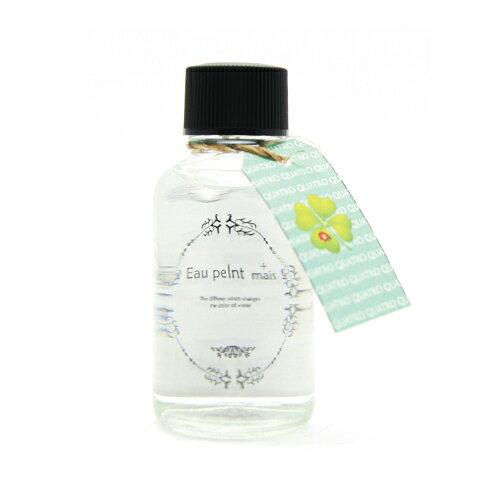 キャライノベイト Eau peint mais+ オーペイント マイス ディフューザーオイル 30ml (リードディフュー..