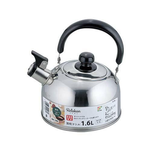 和平フレイズ リラカン IH対応笛吹ケトル1.6L(RB-1266) (1024677)【入数:12】