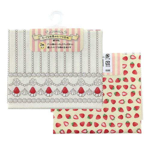 ツクリエ Decora Doll デコラドール 小さな世界の小さな生地 第2弾!新柄!ストロベリー「2022新作」 (TTF-20)【入数:3】