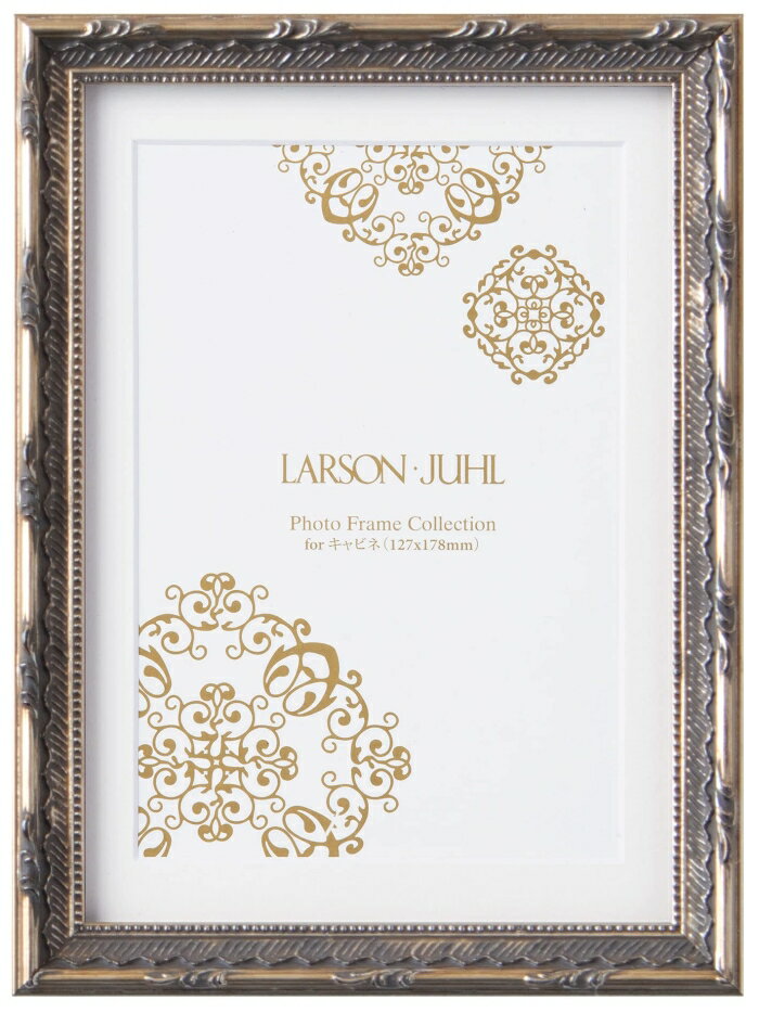 ラーソン・ジュール・ニッポン 【2カラー】 フォトフレーム プティカレ ハガキ(4x6インチ=内寸102x152mm)L判用中抜きマット付き (LJC-LJPF2246)