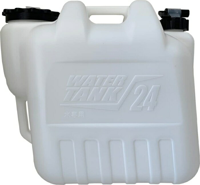 タンゲ化学工業 グリッパータンクBK　（蛇口コック付）24L【ATV8602】