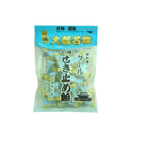 評判堂 100gクールせき止め飴【入数:10】