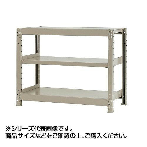 &nbsp;メーカー&nbsp;北島&nbsp;商品カテゴリ&nbsp;ファイル収納＞物品棚・移動棚&nbsp;発送目安&nbsp;3日〜4日以内に発送予定（土日祝除）&nbsp;お支払方法&nbsp;銀行振込・クレジットカード&nbsp;送料&nbsp;送料無料&nbsp;特記事項&nbsp;&nbsp;その他&nbsp;[家具/収納】オフィス収納]スチール製のラック。