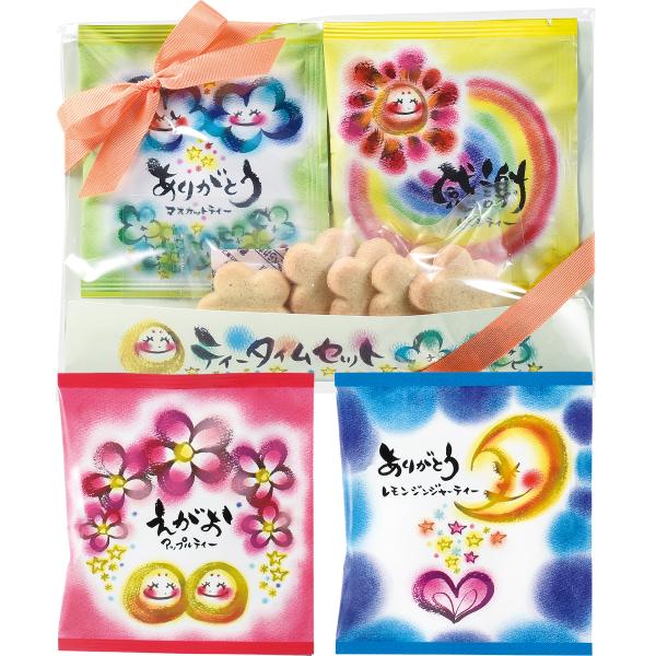 &nbsp;メーカー&nbsp;陶和&nbsp;商品カテゴリ&nbsp;茶葉・粉末ティー＞新着&nbsp;発送目安&nbsp;1週間以内に発送予定&nbsp;お支払方法&nbsp;銀行振込・クレジットカード&nbsp;送料&nbsp;送料無料&nbsp;特記事項&nbsp;&nbsp;その他&nbsp;生産地:【ティーバッグ1pc】インド【ギフトセット】日本、インド、サイズ:【ティーバッグ1pc】W90×H100×D7mm、ティーバッグ2g×1個【ギフトセット】W180×H135×D20mm、クッキー18g&ティーバッグ2g×2個、素材:【えがお(アップル)】紅茶、香料【ありがとう(レモンジンジャー)】紅茶、ジンジャーミンス、レモンピール、香料【ありがとう(マスカット)】紅茶/香料【感謝(ピーチ)】紅茶/香料【クッキー(ストロベリー)】小麦粉(国内製造)、マーガリン、砂糖、鶏卵、ストロベリー果汁、食塩/香料、乳化剤、ベーキングパウダー、酸化防止剤(V.E)、増粘剤(キサンタンガム)、安定剤(ペクチン)、着色料(ラック、アナトー)、酸味料、(一部に小麦・卵・乳成分・大豆を含む)【クッキー(バニラ)】小麦粉、マーガリン、砂糖、卵、バニラビーンズソース、食塩、膨張剤、香料、アナトー色素(原材料の一部に乳・大豆を含む)、 ◆ 【まるっこさん】ティーバッグ&ギフトセット