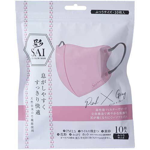 商品画像3