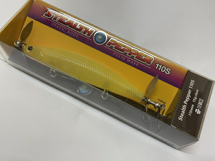 ティムコ ステルスペッパー 110S 417 バーニングイエロー