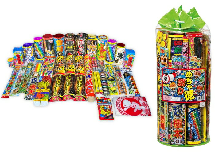 若松屋 めちゃ徳まつりMMー03＜花火＞＜サマーグッズ＞ (4590)