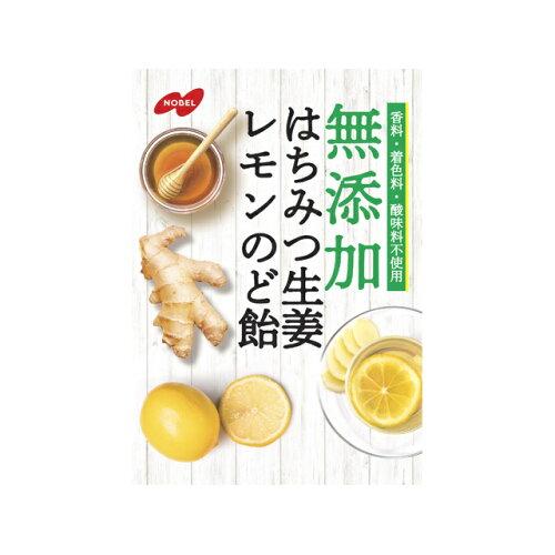&nbsp;メーカー&nbsp;ノーベル製菓&nbsp;商品カテゴリ&nbsp;ガム・あめ・ミント＞ハードキャンディ&nbsp;発送目安&nbsp;1週間以内に発送予定&nbsp;お支払方法&nbsp;銀行振込・クレジットカード&nbsp;送料&nbsp;送料無料&nbsp;特記事項&nbsp;&nbsp;その他&nbsp;