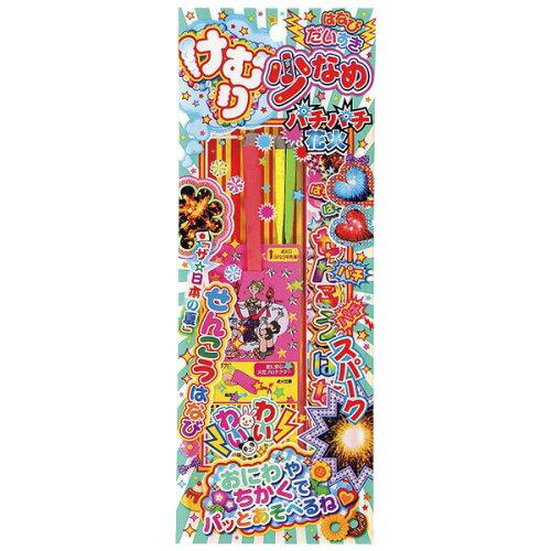若松屋 けむり少なめパチパチ花火NO100＜花火セット＞＜サマーグッズ＞ (4471)【入数:20】