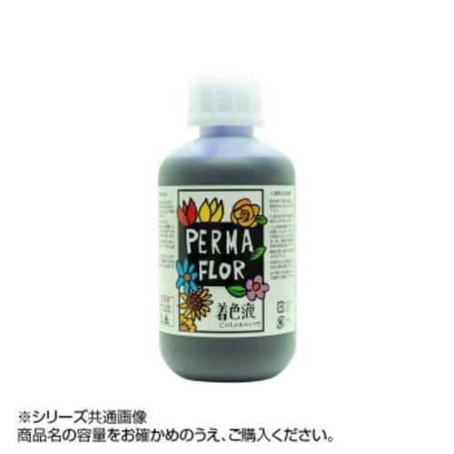 &nbsp;メーカー&nbsp;フラワート(Flowerart)&nbsp;商品カテゴリ&nbsp;ドライ・プリザーブドフラワー＞プリザーブドフラワー&nbsp;発送目安&nbsp;1週間以内に発送予定&nbsp;お支払方法&nbsp;銀行振込・クレジットカード&nbsp;送料&nbsp;送料無料&nbsp;特記事項&nbsp;&nbsp;その他&nbsp;