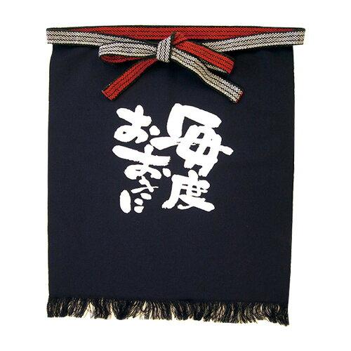 &nbsp;メーカー&nbsp;NOBORIYA のぼり屋&nbsp;商品カテゴリ&nbsp;ワークウェア・ユニフォーム＞食品・フードサービス&nbsp;発送目安&nbsp;3日〜4日以内に発送予定（土日祝除）&nbsp;お支払方法&nbsp;銀行振込・クレジットカード&nbsp;送料&nbsp;送料無料&nbsp;特記事項&nbsp;&nbsp;その他&nbsp;