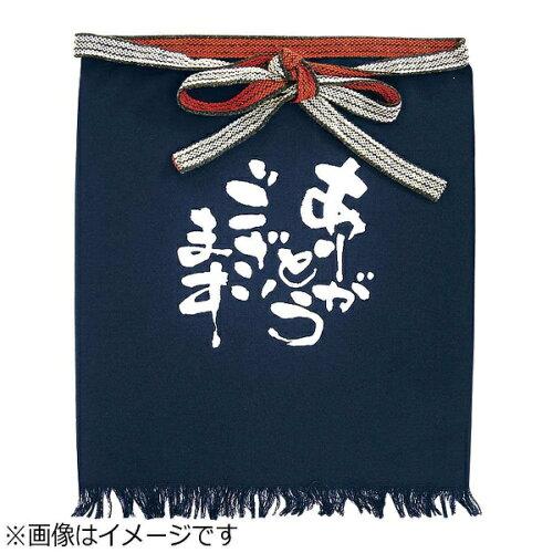 NOBORIYA のぼり屋 E_帆前掛 8443 (短) ありがとうございます (8443)【入数:10】