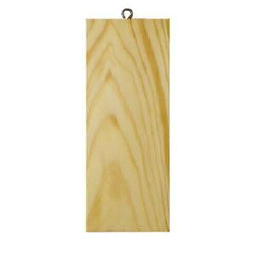 NOBORIYA のぼり屋 E_木製サイン 2619 小 縦 無地 (2619)【入数:10】